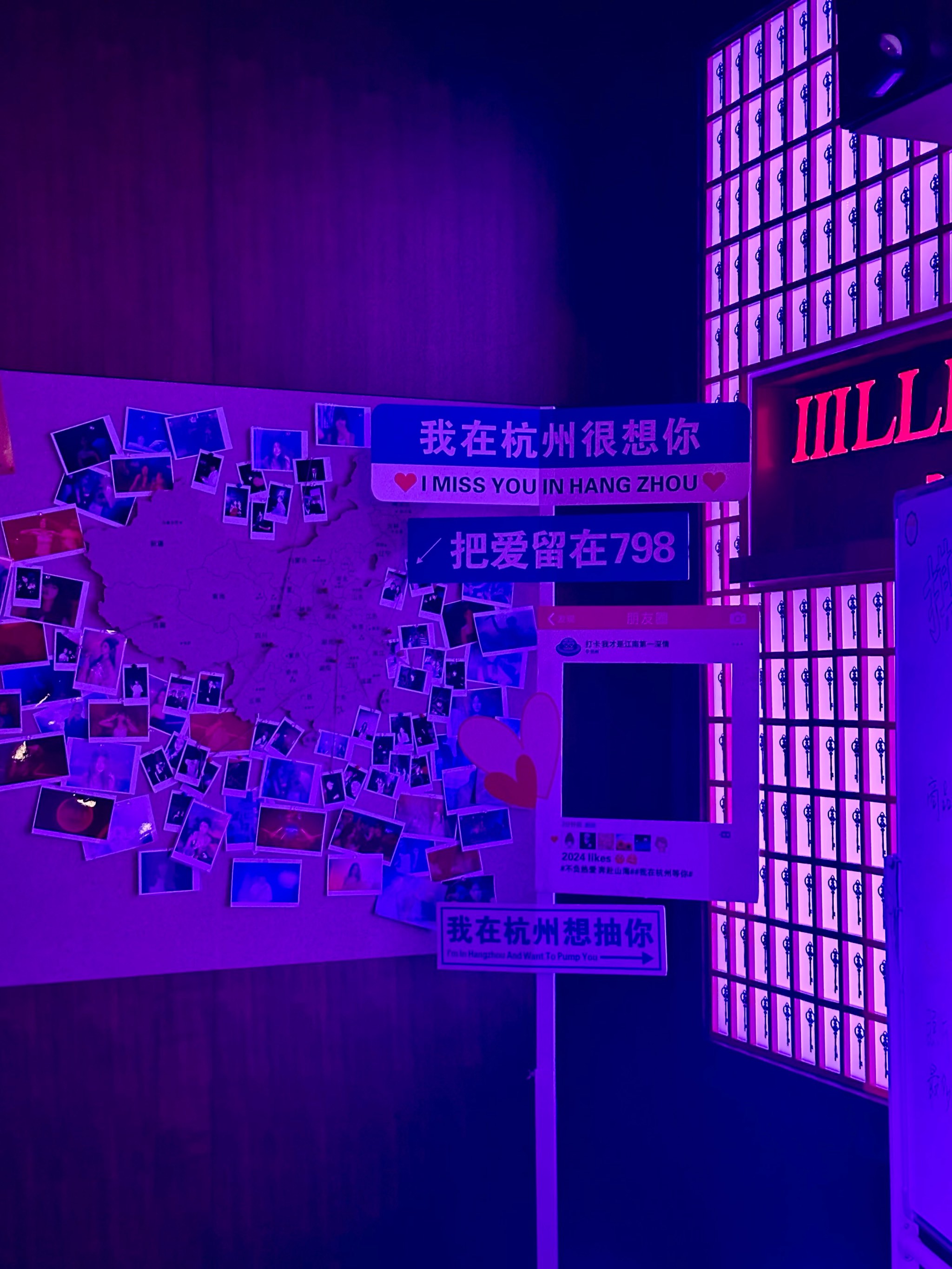 哈尔滨商务ktv优选单人商务ktv环境-道里区ktv预订